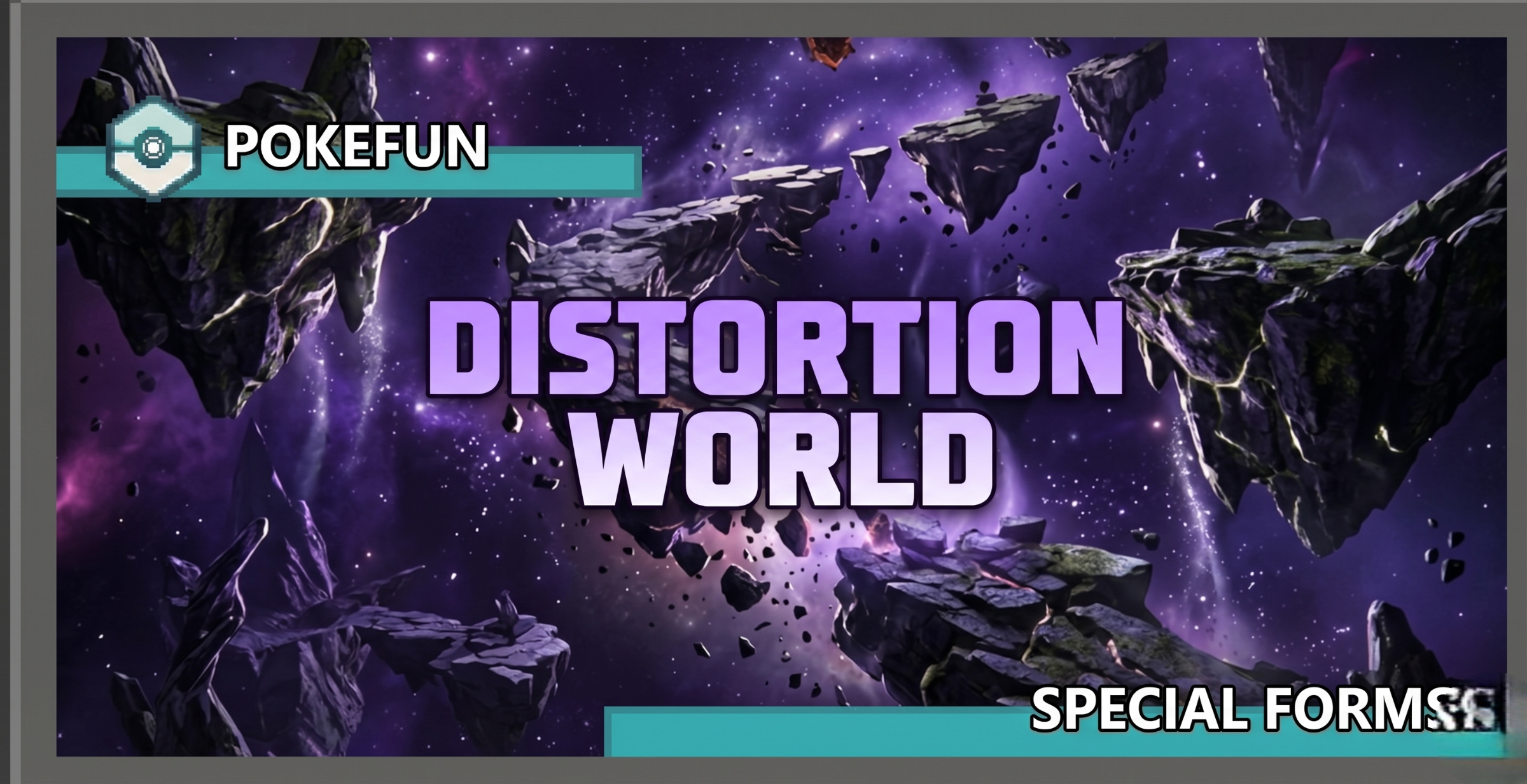 Distortion World